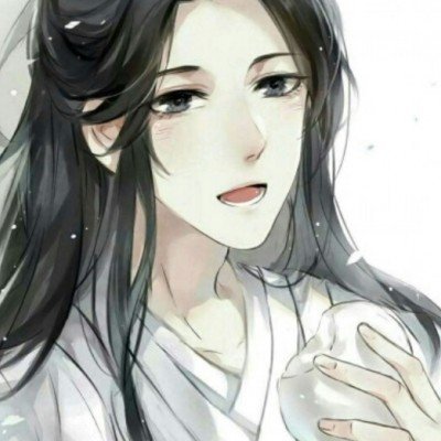你的名字